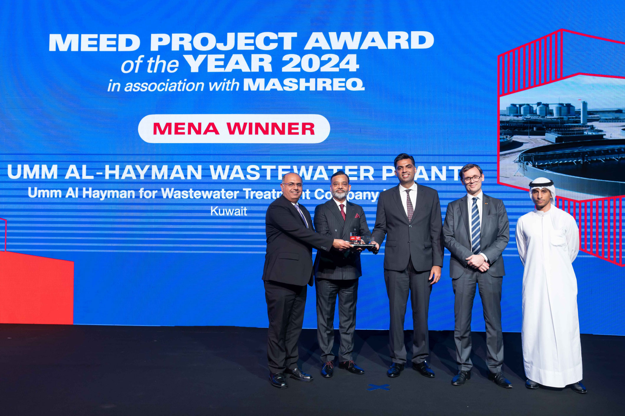 Preisübergabe des MEED Project Award of the Year 2024