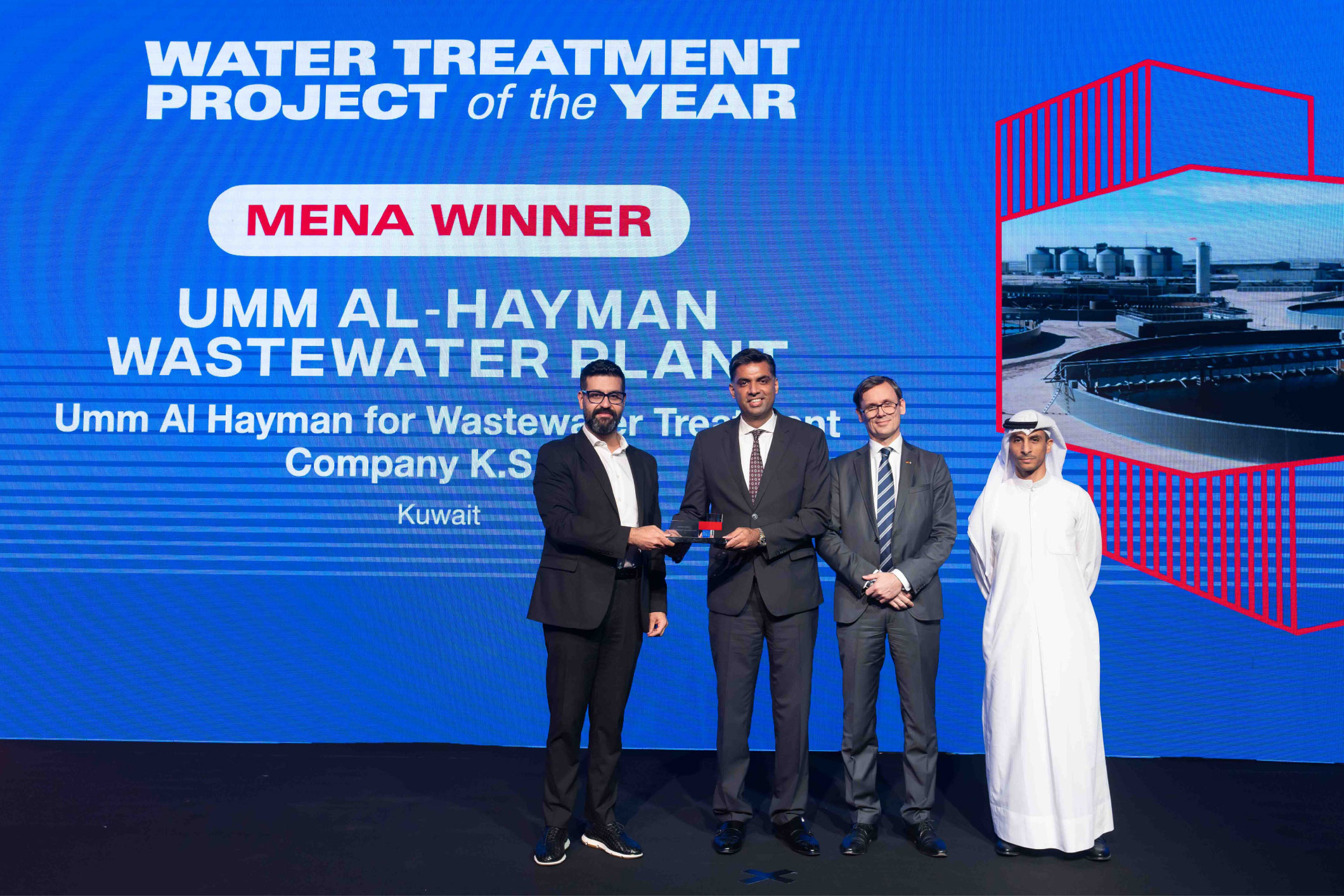 Preisübergabe Water Treatment Project of the Year